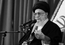 Iran : Khamenei s’oppose au document 2030 de l’UNESCO sur l’éducation Iran : Khamenei s’oppose au document 2030 de l’UNESCO sur l’éducation