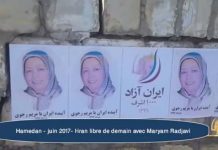 Vaste campagne des jeunes et des sympathisants de l’OMPI et de la Résistance iranienne sur le territoire iranien – Vidéo Vaste campagne des jeunes et des sympathisants de l'OMPI et de la Résistance iranienne sur le territoire iranien
