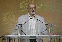 Un responsable de l’opposition syrienne participe au rassemblement de l’opposition iranienne Un responsable de l'opposition syrienne participe au rassemblement de l'opposition iranienne