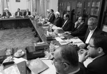 Le régime des mollahs en Iran aboli le document 2030 de l’UNESCO Le régime des mollahs en Iran aboli le document 2030 de l’UNESCO
