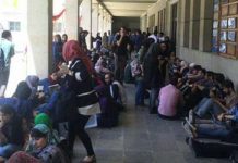 Iran : Les étudiants de l’université de Téhéran protestent Iran : Les étudiants de l’université de Téhéran protestent