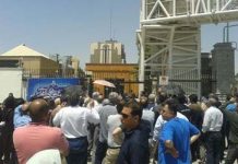 Les actionnaires d’une institution financière en faillite protestent dans plusieurs villes iraniennes Les actionnaires d’une institution financière en faillite protestent dans plusieurs villes iraniennes