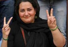 Iran : La courageuse Atena Daemi écrit une lettre émouvante au terme de ses 54 jours de grève de la faim Iran : La courageuse Atena Daemi écrit une lettre émouvante au terme de ses 54 jours de grève de la faim