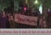 Vidéo – les Iraniennes manifestent contre leur interdiction d’entrée aux stades Les Iraniennes manifestent contre leur interdiction d’entrée aux stades