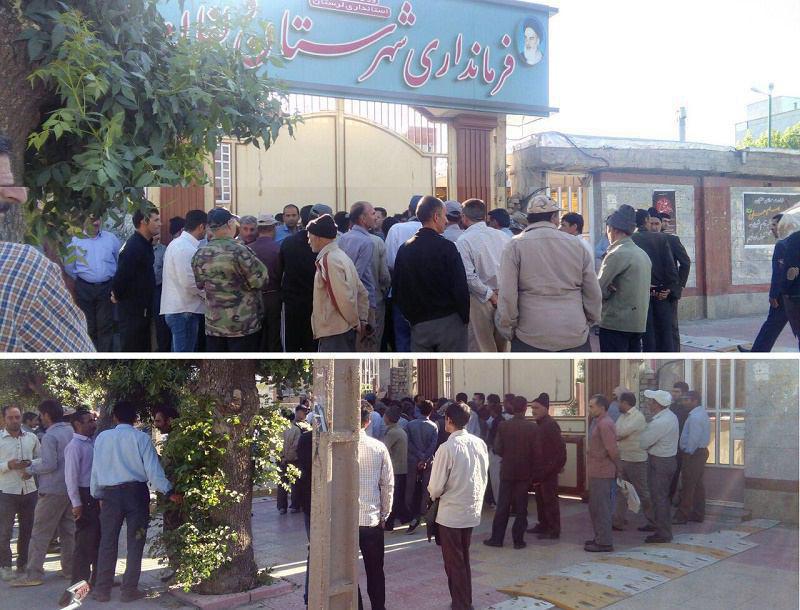 Iran – Protestations ouvrières à Luristan pour 7 mois de salaires en retard