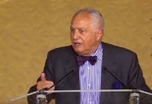 L’ancien premier ministre algérien : il faut évincer le régime iranien du Moyen-Orient L’ancien premier ministre algérien : il faut évincer le régime iranien du Moyen-Orient