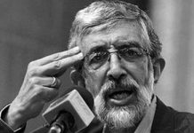 Dirigeant iranien : Et si on vous dit que votre président a affirmé que vous avez assassiné des gens pendant 38 ans ? Dirigeant iranien : Et si on vous dit que votre président a affirmé que vous avez assassiné des gens pendant 38 ans ?