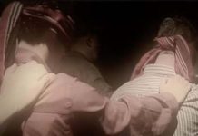 Les médias du régime évoquent la tache noire du massacre de 1988 en Iran Les médias du régime évoquent la tache noire du massacre de 1988 en Iran