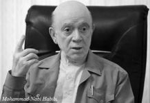 Iran – La carte blanche de Khamenei à la milice pour agir librement dans la répression Iran - La carte blanche de Khamenei à la milice pour agir librement dans la répression