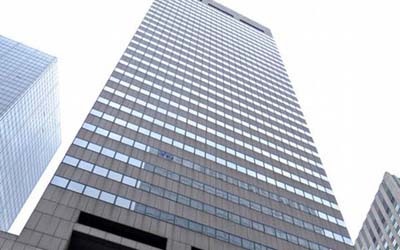 Début du procès dans l’affaire américaine de tour à bureaux de New York lié au régime iranien