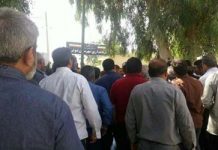 Iran – Les travailleurs d’une usine sucrière protestent Iran - Les travailleurs d’une usine sucrière protestent
