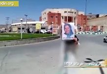 Les militants de l’OMPI en Iran se mobilisent pour le grand rassemblement de la Résistance à Paris – vidéo Les militants de l’OMPI en Iran se mobilise pour le grand rassemblement de la Résistance à Paris