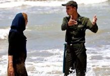 Iran : Les forces de sécurité ont été autorisée à faire irruption sur les plages privées Iran : Les forces de sécurité ont été autorisée à faire irruption sur les plages privées