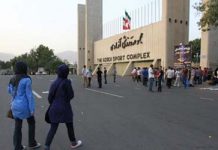 La carte blanche de Khamenei pour la répression des femmes – vidéo La carte blanche de Khamenei pour la répression des femmes - vidéo