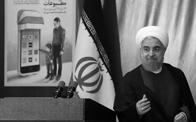 Blocage de près de 6 400 sites web par le gouvernement de Rohani en Iran