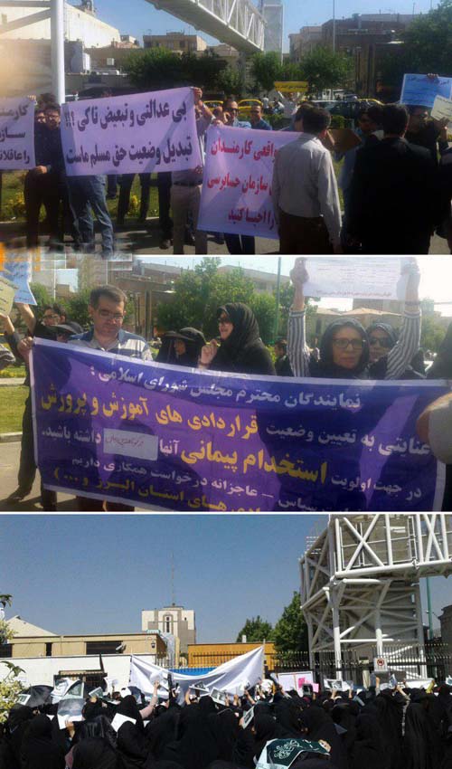 Iran : Séries des manifestations dans les villes du pays - vidéo 