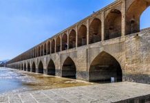 Une rivière importante au centre de l’Iran menacée par la sécheresse et l’incurie des mollahs Une rivière importante au centre de l’Iran menacée par la sécheresse et l’incurie des mollahs