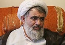 Les aveux de l’ancien patron des services secrets sur les massacres des années 80 on Iran – vidéo Les aveux de l’ancien patron des services secrets sur les massacres des années 80 on Iran - vidéo