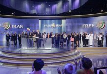 Les Iraniens ont la soif du changement – représentant de la Coalition national des Iraniens pour la démocratie Les Iraniens ont la soif du changement – représentant de la Coalition national des Iraniens pour la démocratie