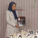 Le mouvement pour la justice a ébranlé le régime en s’appuyant sur le massacre- message de Maryam Radjavi sur l’anniversaire du massacre de 1988 Le mouvement pour la justice a ébranlé le régime en s'appuyant sur le massacre- message de maryam radjavi sur l'anniversaire du massacre de 1988