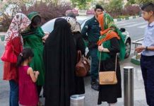 L’insécurité et les violences contre les femmes hantent les villes iraniennes L’insécurité et les violences contre les femmes hantent les villes iraniennes