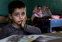 La moitié des écoliers iraniens abandonnent l’école à cause de problèmes économiques La moitié des étudiants iraniens abandonnent l’école à cause de problèmes économiques