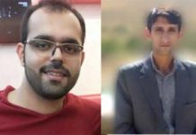 Deux prisonniers de conscience chrétiens sont en grève de la faim en Iran Deux prisonniers de conscience chrétiens sont en grève de la faim en Iran