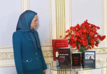 Message de Maryam Radjavi à une conférence sur le massacre des prisonniers politiques en 1988 en Iran Message de Maryam Radjavi à une conférence sur le massacre des prisonniers politiques de 1988 en Iran- Chambre des Communes