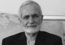 Panique de Khamenei suite au grand rassemblement des Iraniens et la montée du mouvement réclamant justice pour les victimes du massacre de 1988 Panique de Khamenei suite au grand rassemblement des Iraniens et la montée du mouvement réclamant justice pour les victimes du massacre de 1988