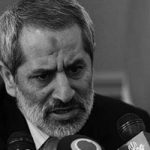 Le parquet de la sinistre prison d’Evin chargé de fabriquer des dossiers contre les Moudjahdine du peuple d’Iran Le parquet de la sinistre prison d’Evin chargé de fabriquer des dossiers contre les Moudjahdine du peuple d’Iran