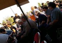 Commémoration sous haute tension pour un jeune athlète tué par les pasdaran en Iran Commémoration sous haute tension pour un jeune athlète tué par les pasdaran en Iran