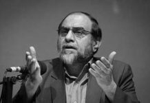 Un responsable du régime iranien : la répression des années 1980 va nous déraciner Un responsable du régime iranien : la répression des années 1980 va nous déraciner