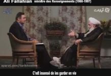 Confessions choquantes d’Ali Fallahian, ancien ministre du Renseignement concernant le massacre de 1988 en Iran – vidéo Confessions choquantes d'Ali Fallahian, ancien ministre du Renseignement iranien concernant le massacre de 1988 en Iran