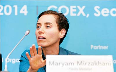 L’Iranienne Maryam Mirzakhani, génie des maths, s’est éteinte à 40 ans