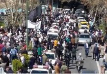 Les protestations des Iraniens escroqués prennent de l’ampleur en Iran – vidéo Les protestations des Iraniens escroqués prennent de l’ampleur en Iran