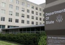 Le régime iranien reste à la tête des États parrain du terrorisme – rapport annuel du Département d’État Le régime iranien reste à la tête des États parrain du terrorisme - rapport annuel du Département d’État