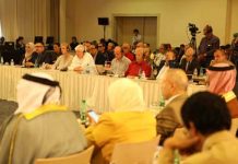 Un panel discute de l’éviction du régime iranien du Moyen-Orient Un panel discute de l’éviction du régime iranien du Moyen-Orient