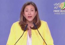 La résistance iranienne en passe de devenir la véritable force antiterroriste (Ingrid Betancourt) La résistance iranienne est en passe de devenir la véritable force antiterroriste dont nous avons besoin (Ingrid Betancourt)