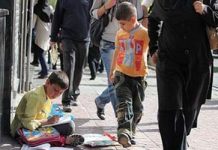 Le chiffre choquant de sept millions d’enfants travailleurs en Iran Le chiffre choquant de sept millions d’enfants travailleurs en Iran