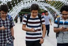 Les « cyber crimes » ont augmenté de 63 % en Iran – chef de la cyber police Les « cyber crimes » ont augmenté de 63 % en Iran - chef de la cyber police