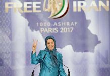 Maryam Radjavi se félicite de l’adoption du projet de loi, imposant de nouvelles sanctions contre le régime des mollahs en Iran Maryam Radjavi se félicite de l’adoption du projet de loi, imposant de nouvelles sanctions contre le régime des mollahs en Iran