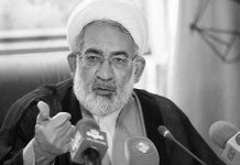 Le Procureur général du régime iranien exprime sa crainte des réseaux sociaux Le Procureur général du régime iranien exprime sa crainte des réseaux sociaux