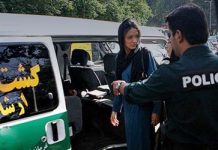 Un mollah iranien : l’augmentation des divorces, la pauvreté et le vol sont dus à l’abandon de la « vertu » Un mollah iranien : l’augmentation des divorces, la pauvreté et le vol sont dus à l’abandon de la « vertu »