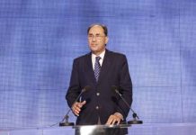 Si le peuple iranien pouvait s’exprimer librement, le régime ne tiendrait pas une minute – Alejo Vidal Quadras – vidéo Si le peuple iranien pouvait s’exprimer librement, le régime ne tiendrait pas une minute - Alejo Vidal Quadras - vidéo