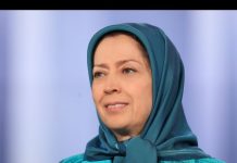 Discours de Maryam Radjavi au grand rassemblement pour un Iran libre à Villepinte 1 juillet 2017
