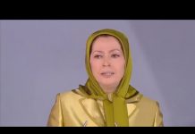Programme de Maryam Radjavi pour l’Iran de demain
