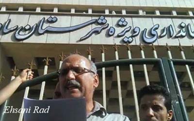 Iran : amendes et coups de fouet pour les ouvriers congédiés