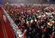 Le mouvement pour la justice nécessaire à la campagne pour un changement de régime en Iran Le mouvement pour la justice nécessaire à la campagne pour un changement de régime en Iran