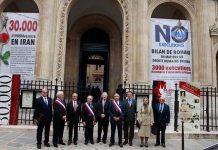 Message de Maryam Radjavi à l’exposition sur le massacre de 1988 en Iran mairie de 1er arrondissement de paris Message de Maryam Radjavi à l’exposition sur le massacre de 1988 en Iran mairie de 1er arrondissement de paris