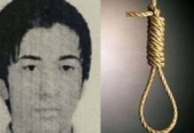 Iran : exécution brutale d’un jeune qui avait 15 ans au moment des faits Iran : exécution brutale d’un jeune qui avait 15 ans au moment des faits